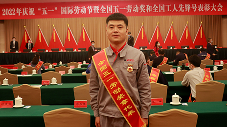 點(diǎn)贊！北汽人捧回這么多國家級(jí)和北京市級(jí)“五一”表彰！