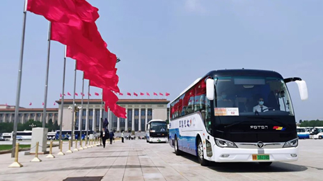 高質(zhì)量護航十余載 北汽集團再度服務2021年全國兩會