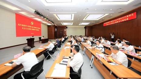 在這場主題教育專題黨課上，姜德義強(qiáng)調(diào)了四方面內(nèi)容