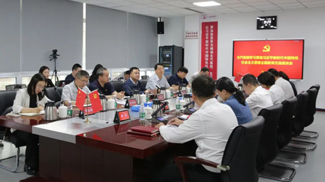 北汽集團(tuán)召開主題教育交流座談會