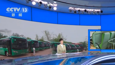 央視點贊，北汽福田為北京市中小學生定制打造通學公交車